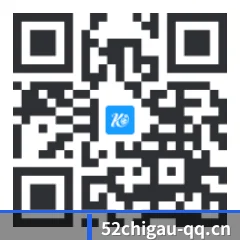 苹果独享爆料 二维码